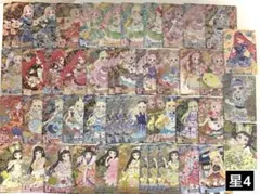 【期間限定価格】ひみつのアイプリ まとめ売り 引退品