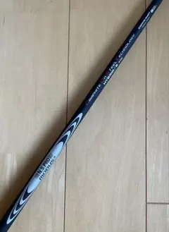 モーダスゴースト370Tip FLEX-S テーラーメイドスリーブ - メルカリ