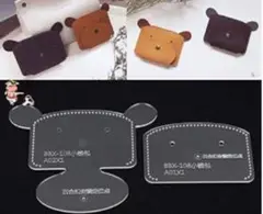 犬のコインケースレザークラフト用アクリル型セット