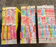 仮面ライダー 図鑑 新案カード たのしい幼稚園 講談社 昭和46年 - メルカリ