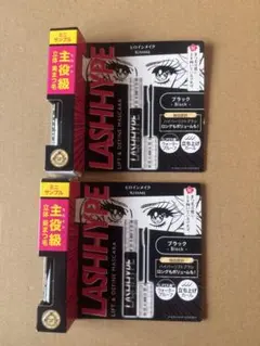 キスミー　ヒロインメイク　ラッシュハイプ01ブラック　ミニサンプル２本のサムネイル