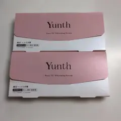 Yunth Pure VC Whitening Serum 2箱セット - メルカリ