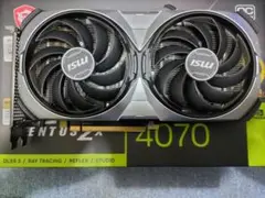 MSI GeForce RTX 4070 VENTUS 2X E 12GB OC
