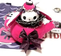 Plushie Dreadfuls ぬいぐるみ　POURFECT BUNNY