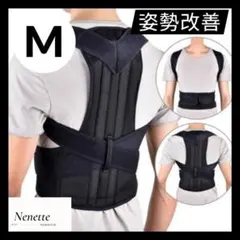 Item thumbnail for item f6bc4b9f-9054-46ce-9530-fc0200a1dbf5