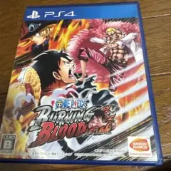 PS4 ONE PIECE バーニングブラッド ソフト