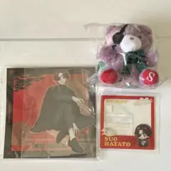 【WB】ウィンドブレーカー ウィンブレ 蘇枋隼飛 アクスタ アクキー ぷちべあ