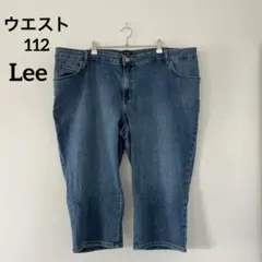 ★大きめ✨️Leeリー クロップド デニム ストレート ビッグサイズ 綿 お出かけのサムネイル