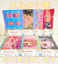 一番くじ その着せ替え人形は恋をする G賞 クリアファイルセット 7種セット