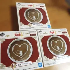 らんま1/2 一番くじ F賞 右京 プレート ヘラ柄 新品 3枚セット
