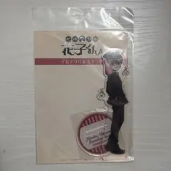 【未開封】地縛少年花子くん　花子くん　アクリルスタンド　もっけといっしょ