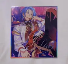 あんスタ HiMERU 中国 色紙