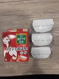 Item thumbnail for item e8627593-2414-4c67-b3b4-2b36363befea