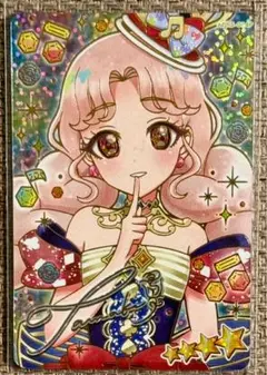ひみつのアイプリ　リング5弾　タマキ　　　サイン　パラレル