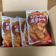 ダイショー ビアコーテッドポテトの素 100g ✖︎10個のサムネイル