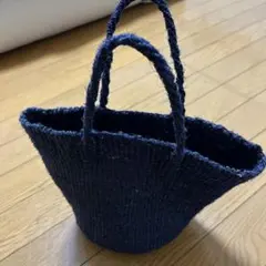 ダークブルー編み物トートバッグ