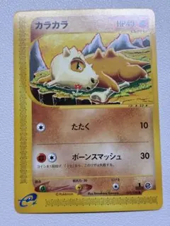 RNHY様 リクエスト 2点 まとめ商品