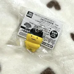 【セブンイレブン限定】たまごっち めじるしアクセサリー アナザーカラー まめっち