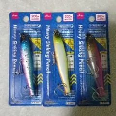 DAISO ダイソー ベビーシンキングペンシル 3点セット　 釣りのサムネイル