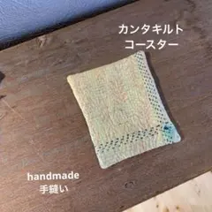 Item thumbnail for item 9ca7f130-5cc9-4093-aa67-9936f436f95a