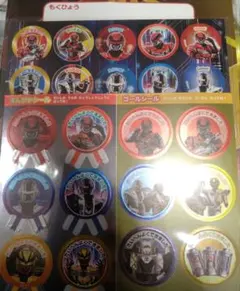 ベイブレードx jリーグ コラボステッカー ドランソード コバルト