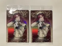 にじさんじ　ウエハース　ローレン・イロアス　2枚