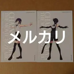 チェンソーマン レゼ篇 ベースヤードトーキョー 特典 カード レゼ ボム