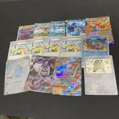 引退品　RRなど5枚　ナンジャモ4枚　ギャラドス AR2枚 SR1枚　S