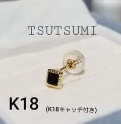 JEWELRY TSUTSUMI K18 ブラックカルセドニー ピアス 片耳のサムネイル