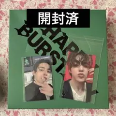 seventeen HAPPY BURSTDAY 来場者特典