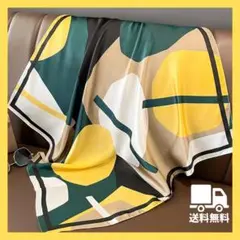 160イエロー×グリーン　大判スカーフバックチャーム バッグスカーフ プレゼント