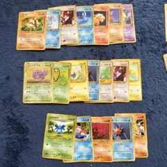 旧裏ポケモンカード 大量まとめ売り - メルカリ