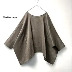 Veritecoeur★ラミーコットンボックスプルオーバーモカブラウンのサムネイル