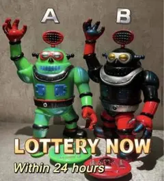 廣田彩玩所　ポスター　大怪獣　H×S ＨＳ　メカゴリラ獣の逆襲ポスター