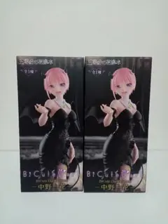 プライズフィギュアまとめ売り 五条悟 デク レム 有馬かな フリーレン 初音ミク プライズフィギュアまとめ売り 五条悟 デク レム 有馬かな