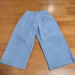 ブルー　GU ワイドパンツ 110サイズ