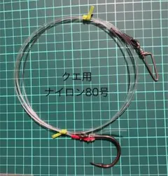 Item thumbnail for item 3ae98d6b-e08a-48b1-be12-5eaab2e52064