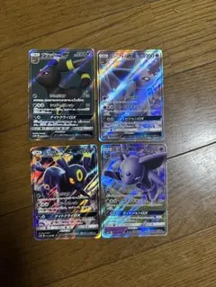 2025年最新】ブラッキーgx srの人気アイテム - メルカリ