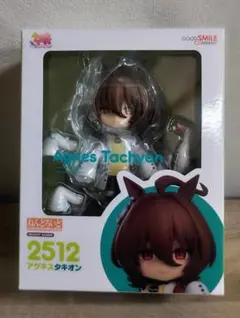 ねんどろいど アグネスタキオン