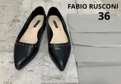 ファビオルスコーニ　FABIO RUSCONI スタッズパンプス　36 ブラック