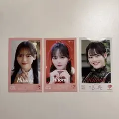 ＝LOVE髙松瞳vol.5/10ミニフォトカード イコラブ