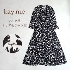2026年最新】kaymeの人気アイテム - メルカリ