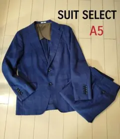 SUIT SELECT ダークブルー A5 ビジネススーツ