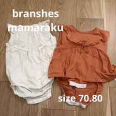 ノースリーブロンパース 2枚セット