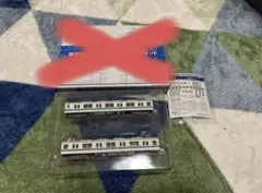 Item thumbnail for item 6477a756-a462-4a79-851d-eb6722f1f75e