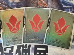 ファーストコンバット プロモ 10枚 ジオン軍 ガンダムカードゲーム