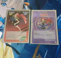 2026年最新】シャーマンキング カード 幻の左の人気アイテム - メルカリ