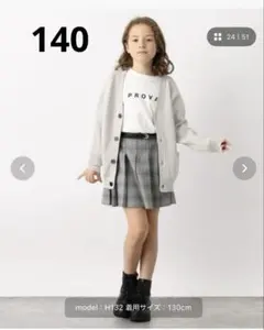 グローバルワーク　リッチライトニットVカーデ　140