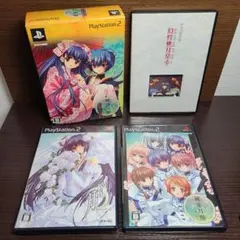 PlayStation2 桃華月憚 とうかげったん 光風の陵王 DXパック