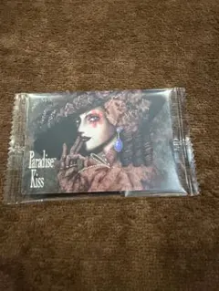 矢沢あいツインウエハースParadise Kiss